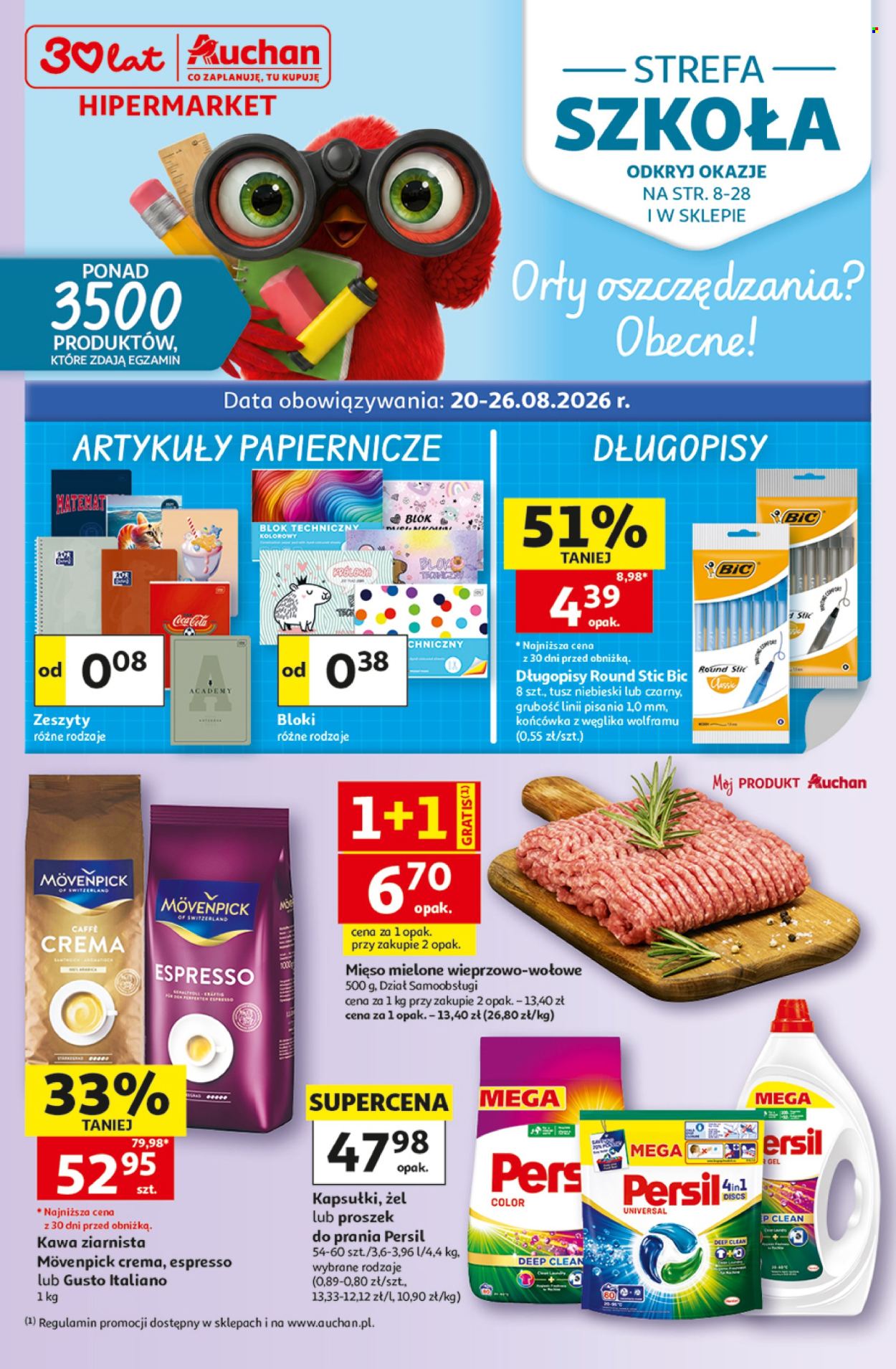 Gazetka Auchan - 20.8.2026. - 26.8.2026.. Strona 1