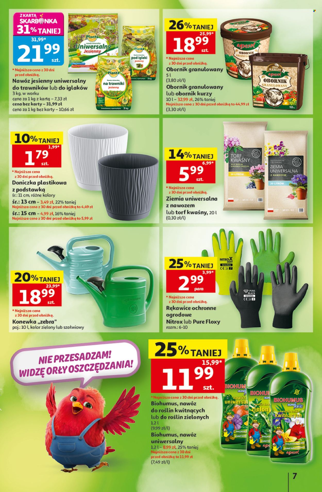 Gazetka Auchan - 20.8.2026. - 26.8.2026.. Strona 7