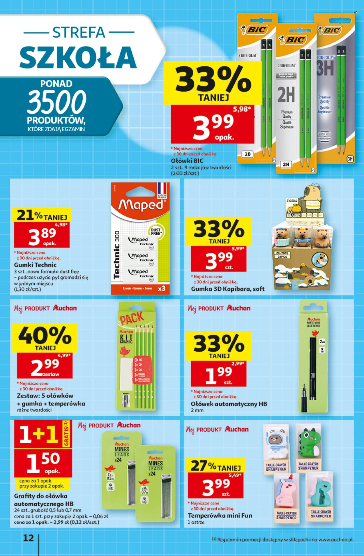 Gazetka Auchan - 20.8.2026. - 26.8.2026.. Strona 12