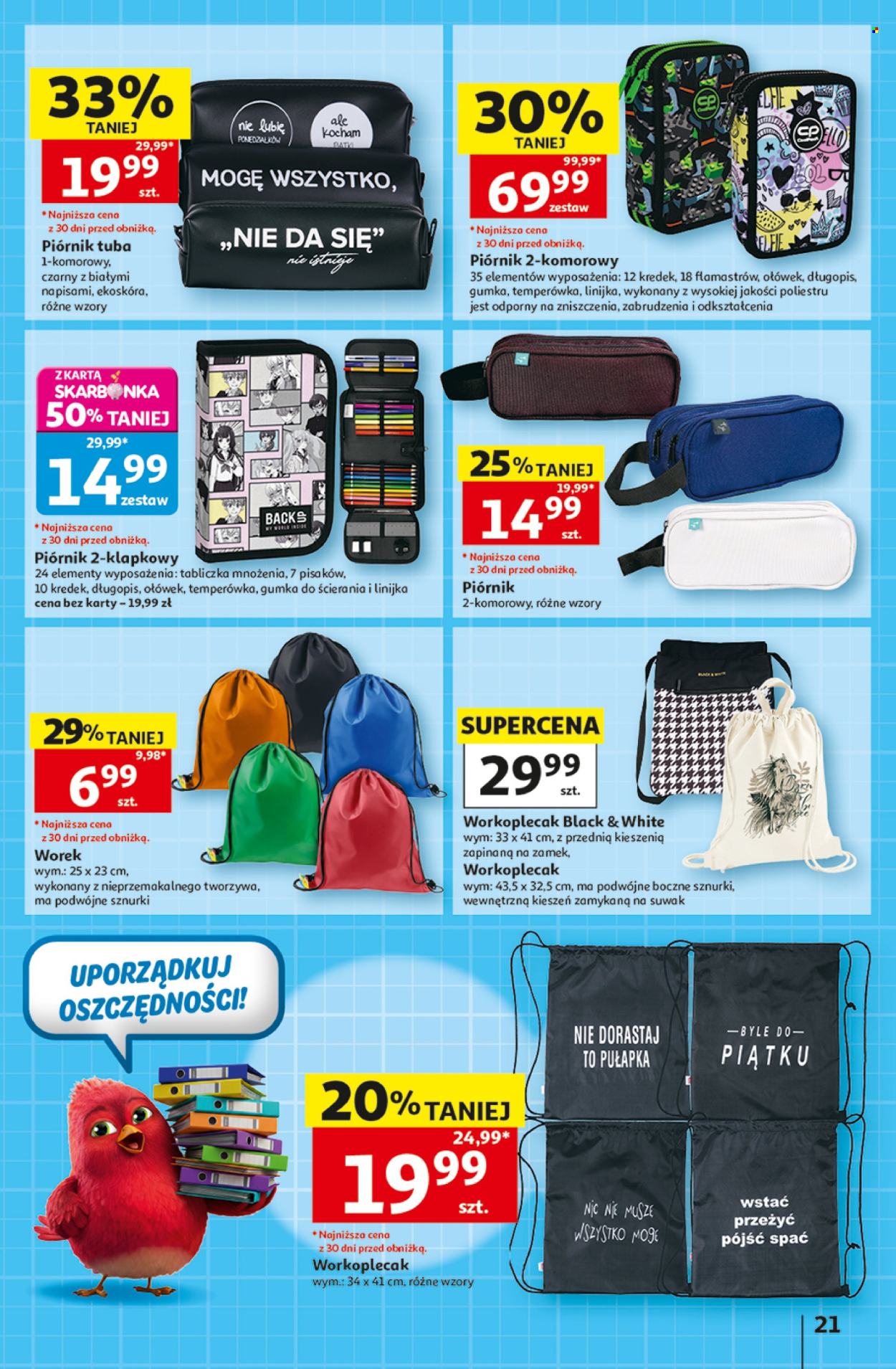 Gazetka Auchan - 20.8.2026. - 26.8.2026.. Strona 21