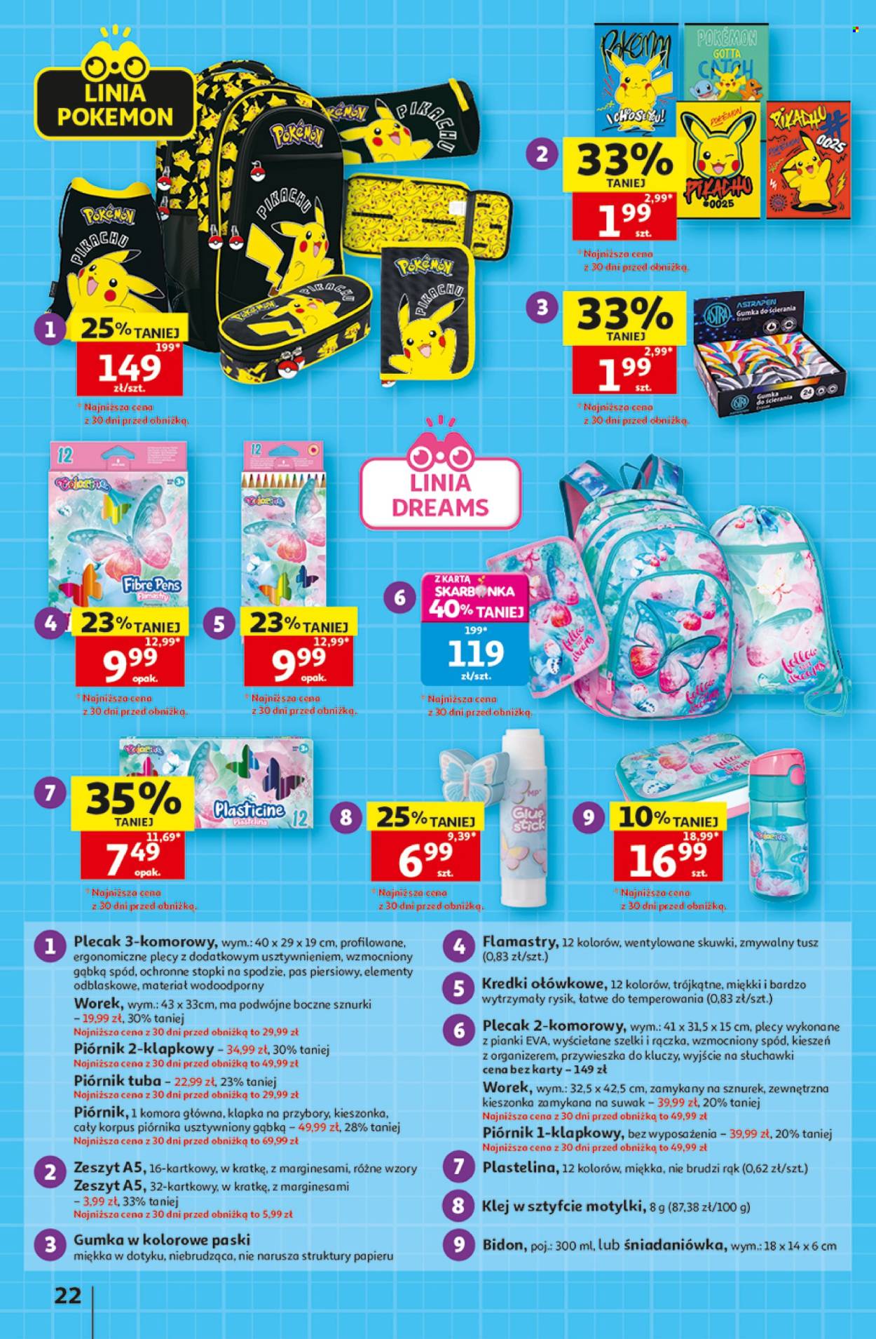 Gazetka Auchan - 20.8.2026. - 26.8.2026.. Strona 22