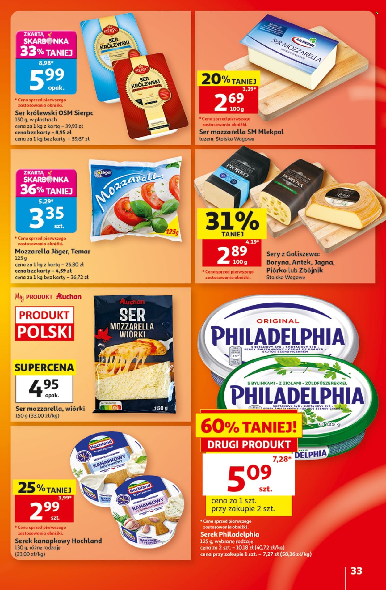 Gazetka Auchan - 20.8.2026. - 26.8.2026.. Strona 33