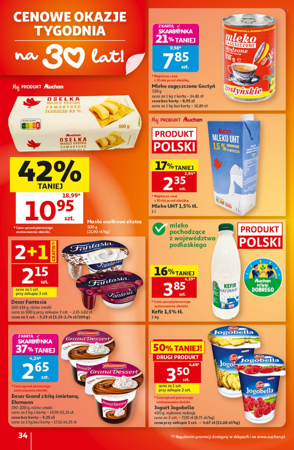 Gazetka Auchan - 20.8.2026. - 26.8.2026.. Strona 34