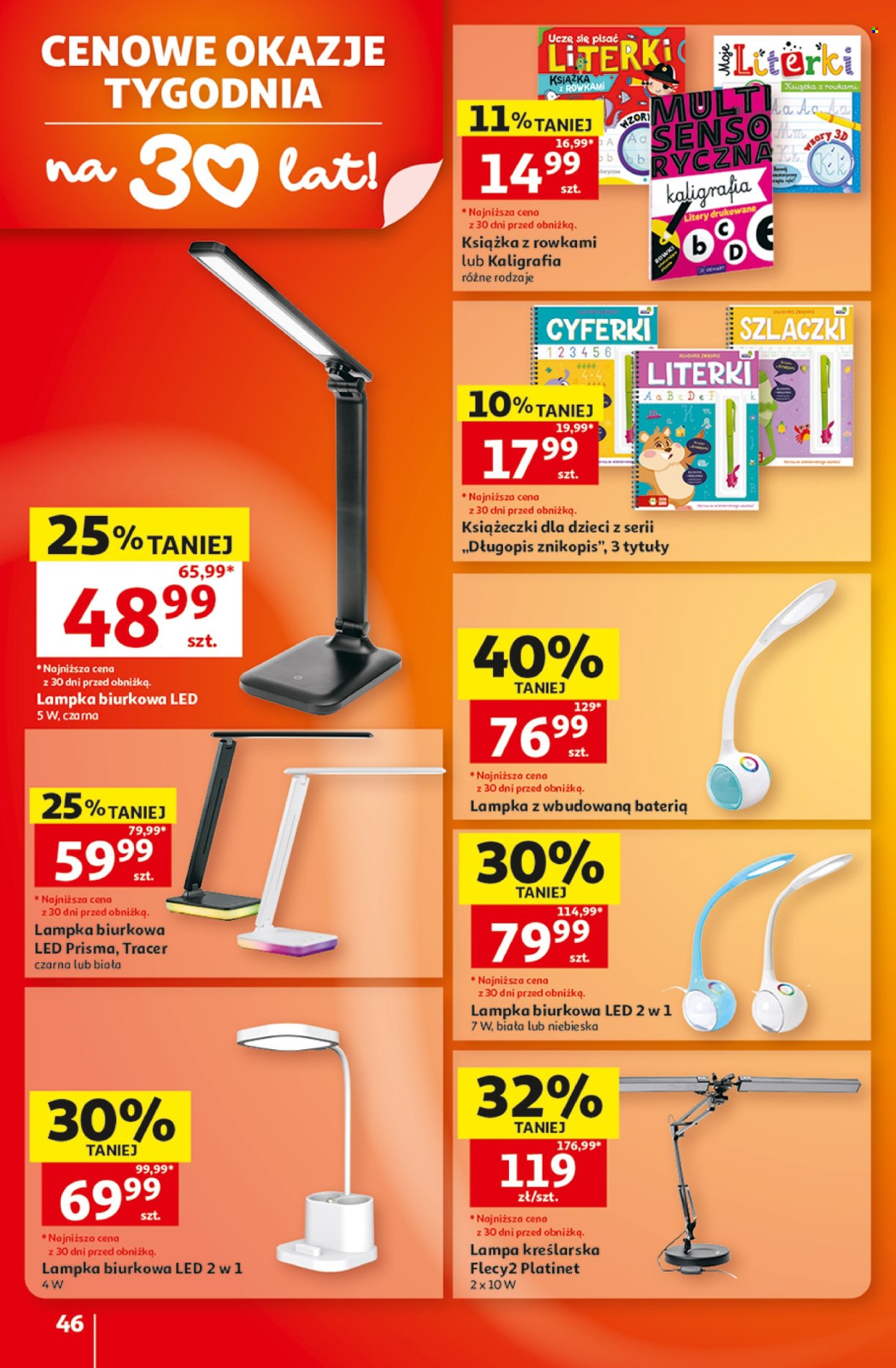 Gazetka Auchan - 20.8.2026. - 26.8.2026.. Strona 46