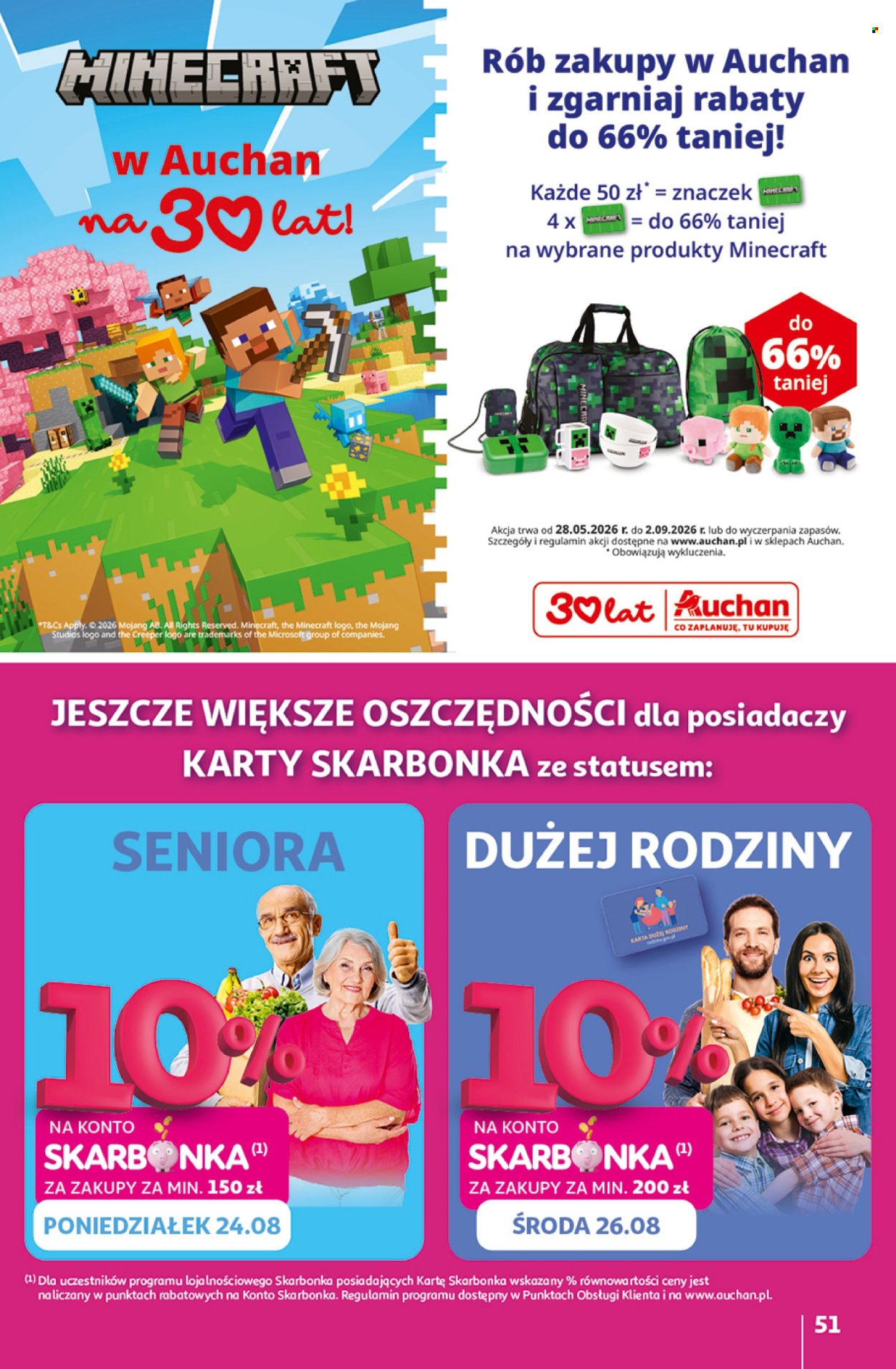 Gazetka Auchan - 20.8.2026. - 26.8.2026.. Strona 51