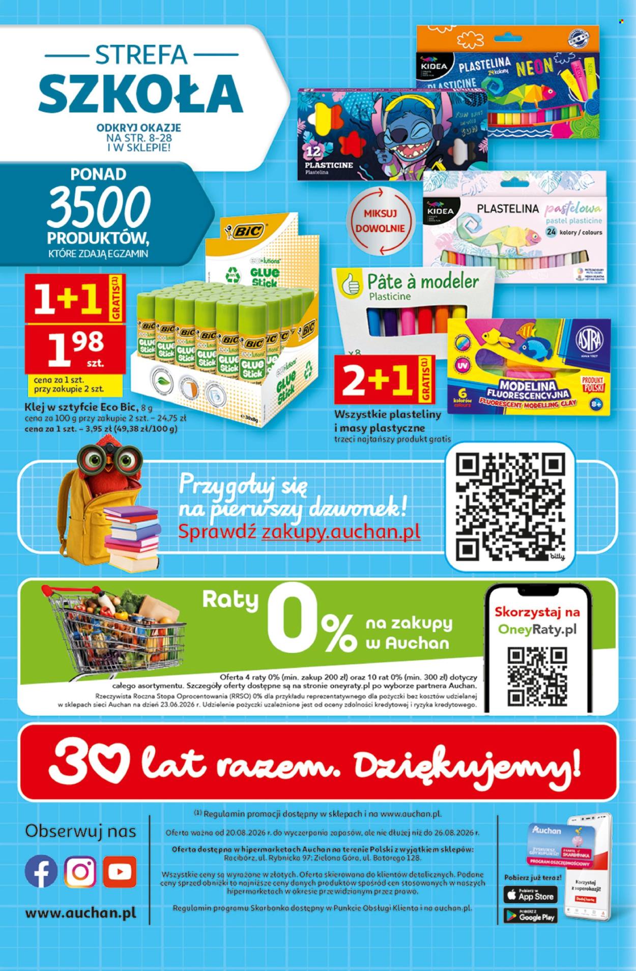 Gazetka Auchan - 20.8.2026. - 26.8.2026.. Strona 53