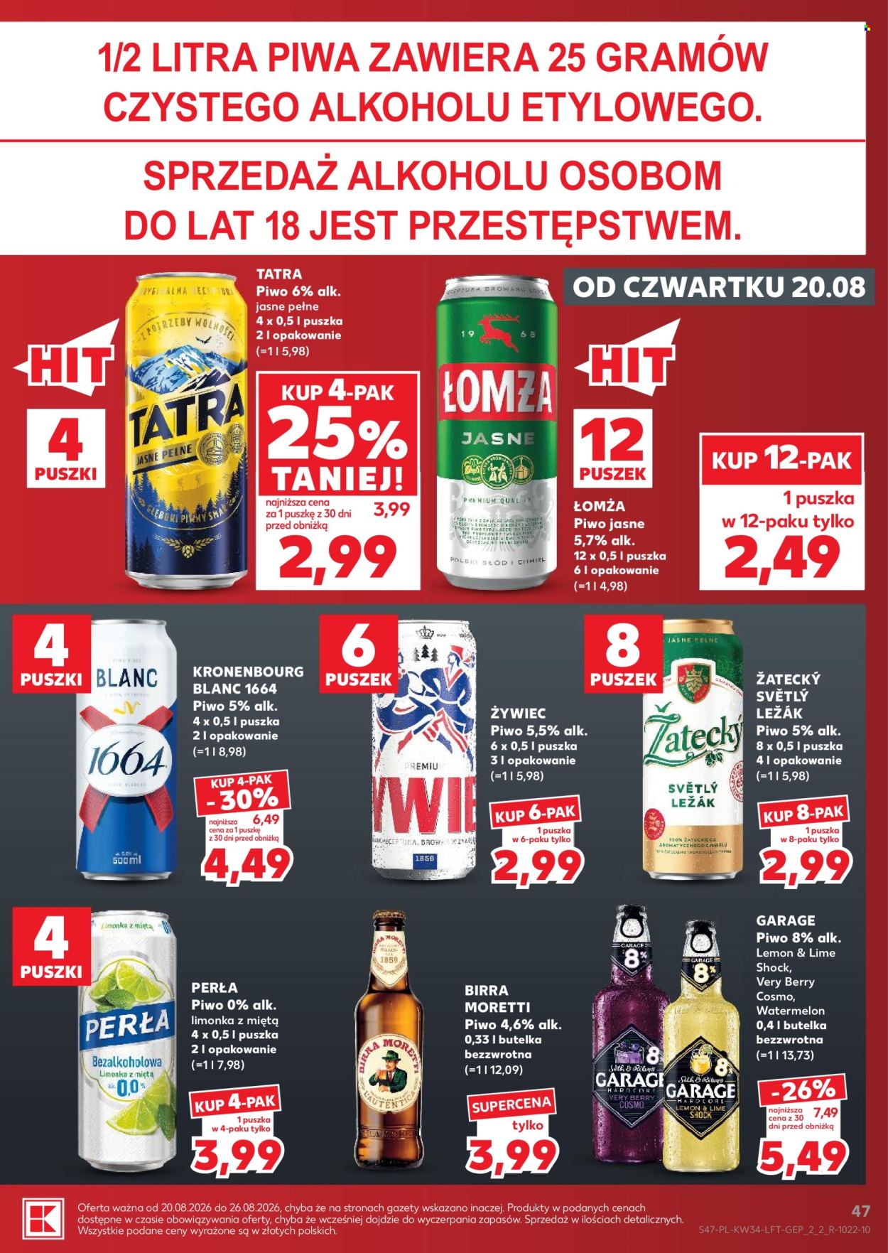 Gazetka Kaufland - 20.8.2026. - 26.8.2026.. Strona 47
