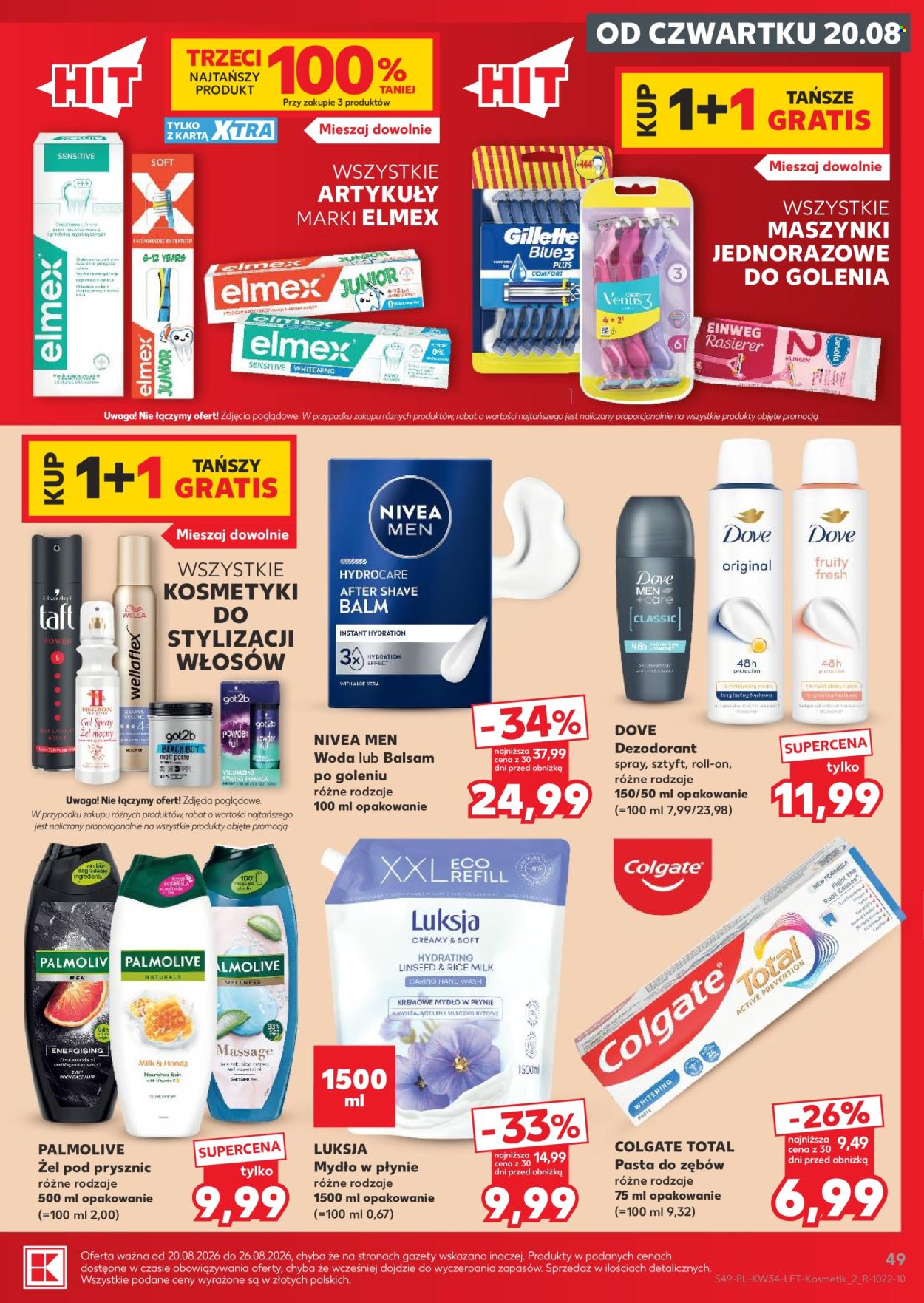 Gazetka Kaufland - 20.8.2026. - 26.8.2026.. Strona 49