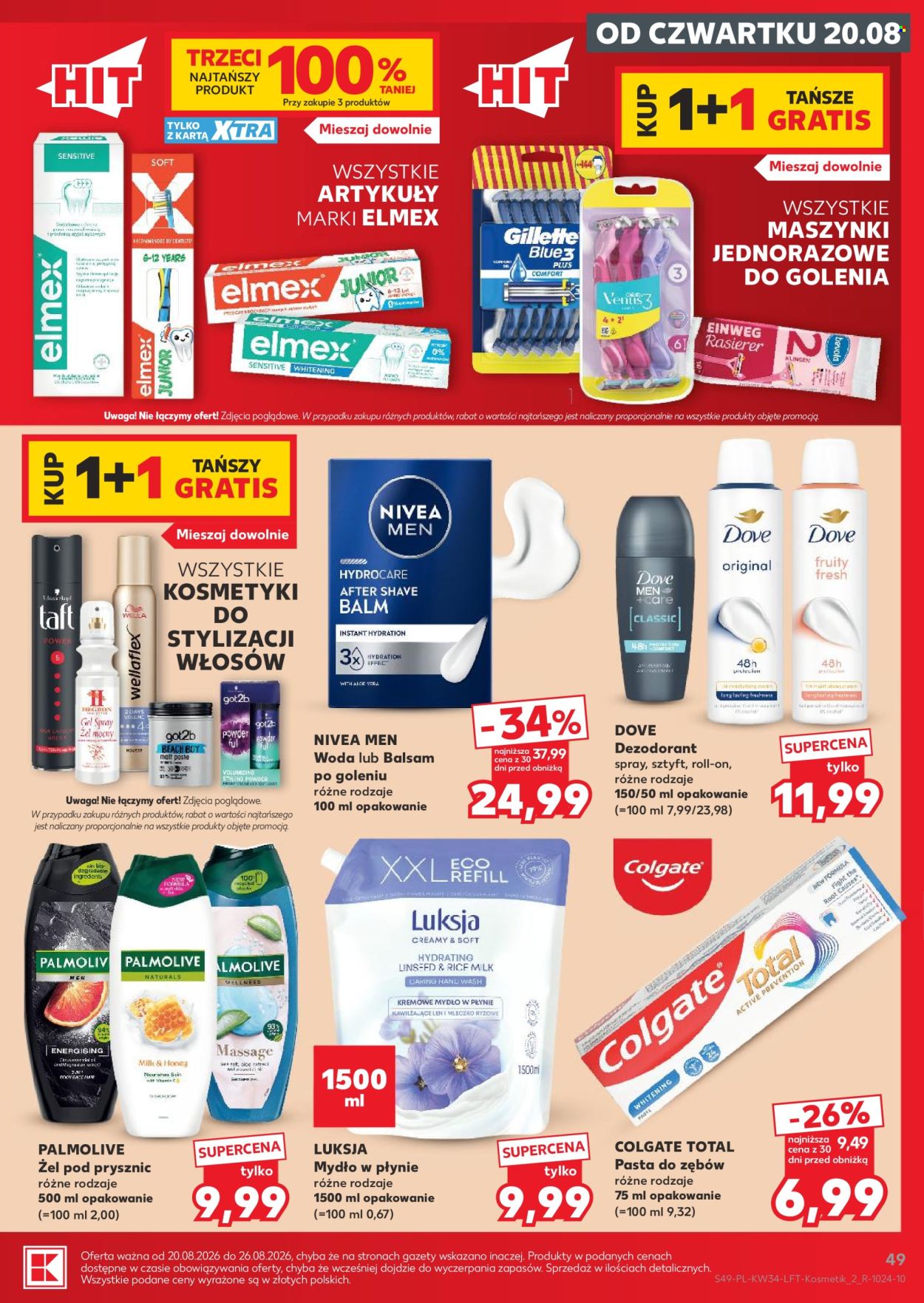 Gazetka Kaufland - 20.8.2026. - 26.8.2026.. Strona 49