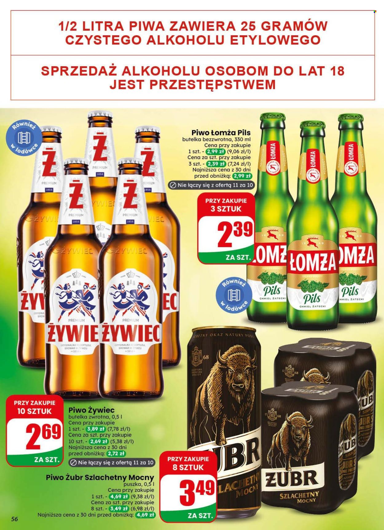 Gazetka Dino - 19.8.2026. - 25.8.2026.. Strona 56