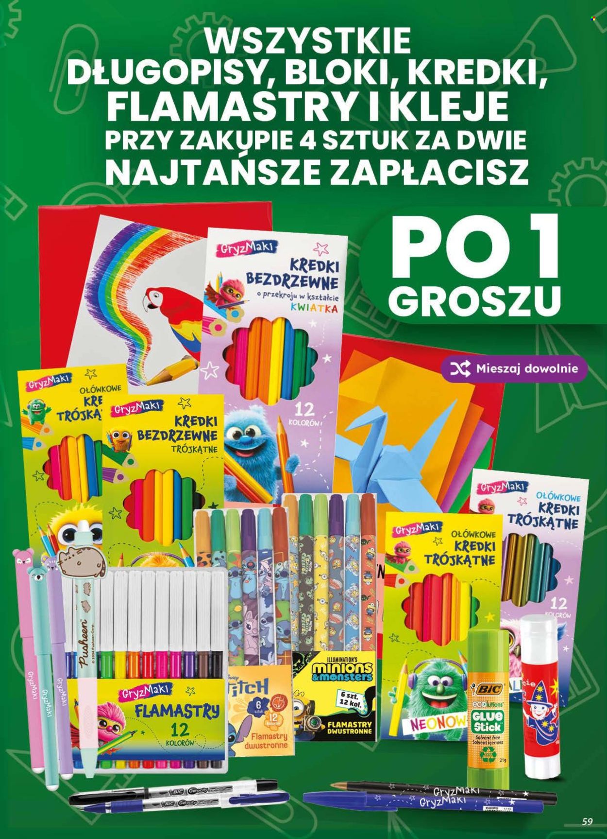 Gazetka Dino - 19.8.2026. - 25.8.2026.. Strona 59