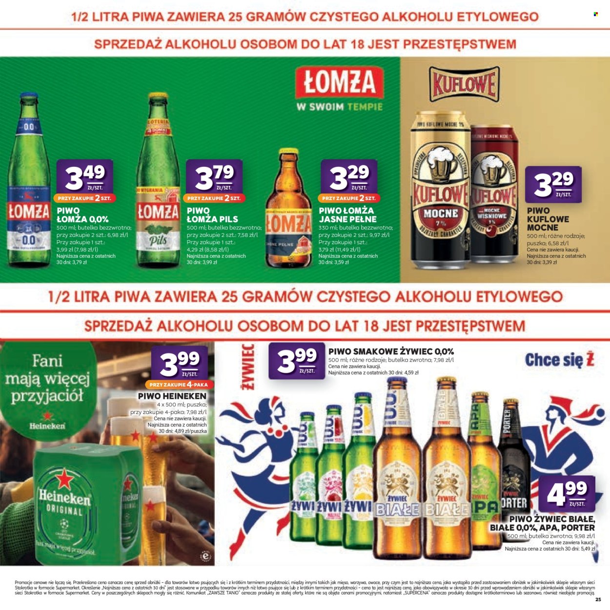 Gazetka Stokrotka Supermarket - 20.8.2026. - 2.9.2026.. Strona 25