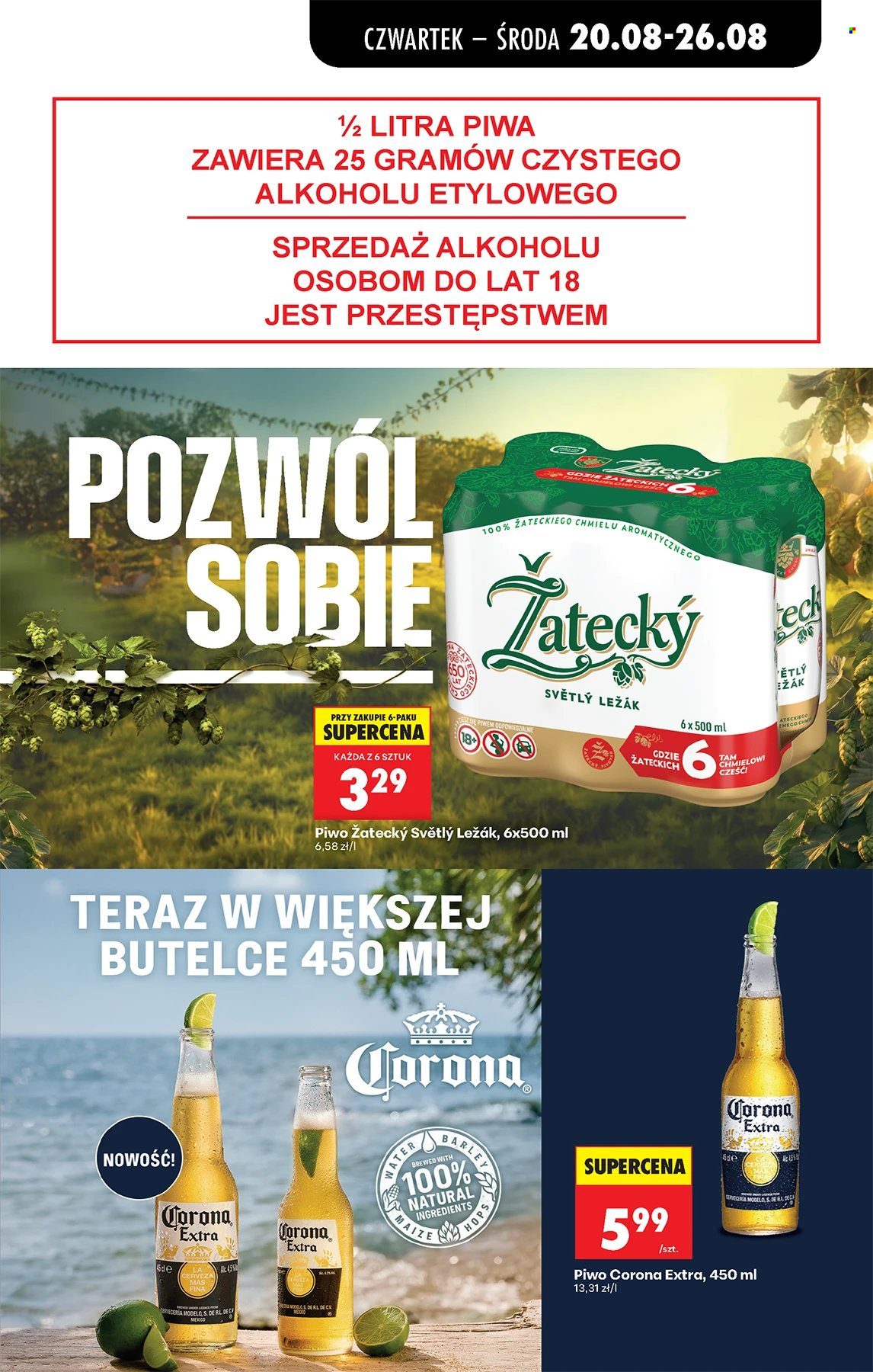 Gazetka Biedronka - 20.8.2026. - 26.8.2026.. Strona 55