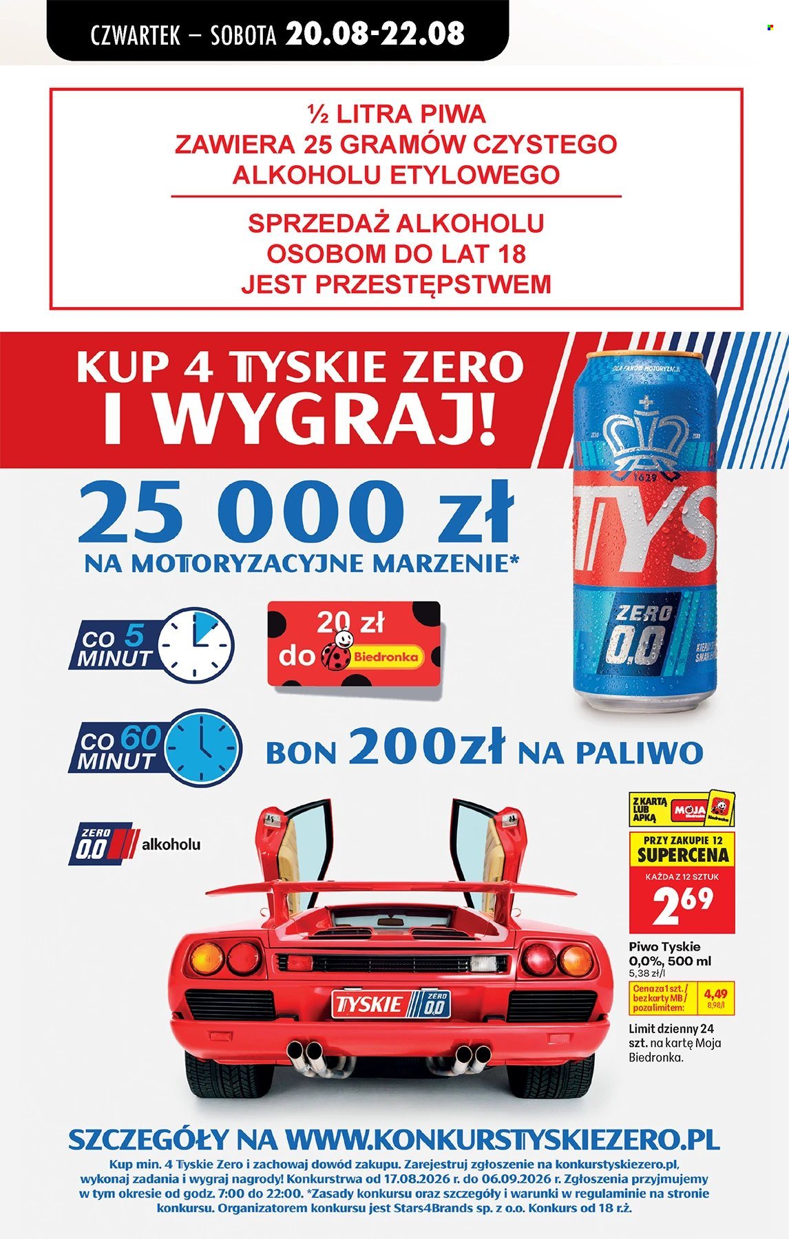 Gazetka Biedronka - 20.8.2026. - 26.8.2026.. Strona 73