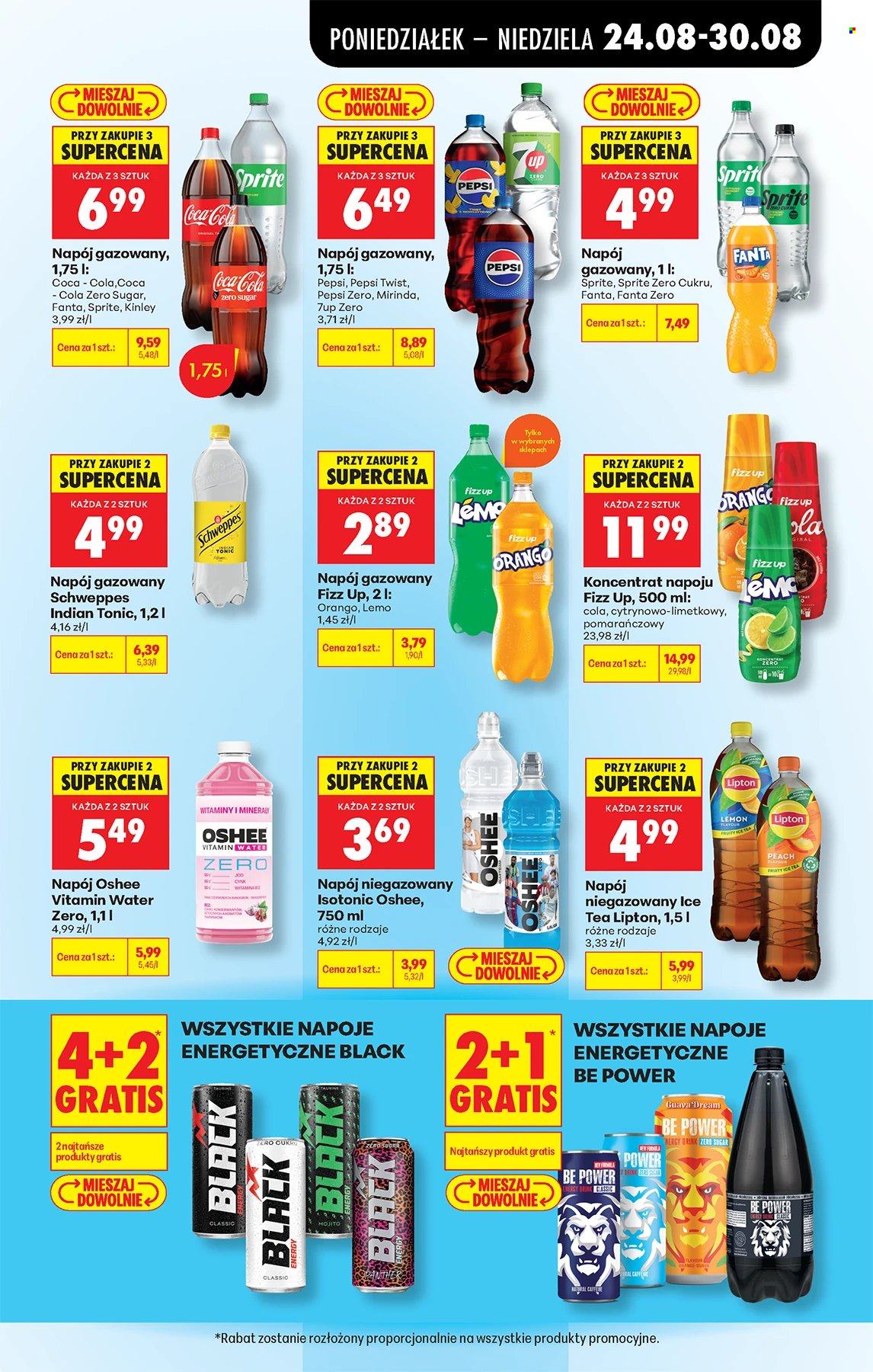 Gazetka Biedronka - 24.8.2026. - 30.8.2026.. Strona 51
