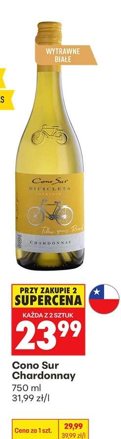 CONO SUR CHARDONNAY
