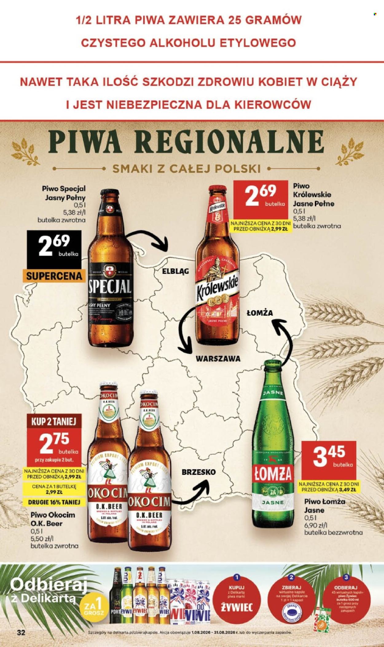 Gazetka Delikatesy Centrum - 27.8.2026. - 2.9.2026.. Strona 32