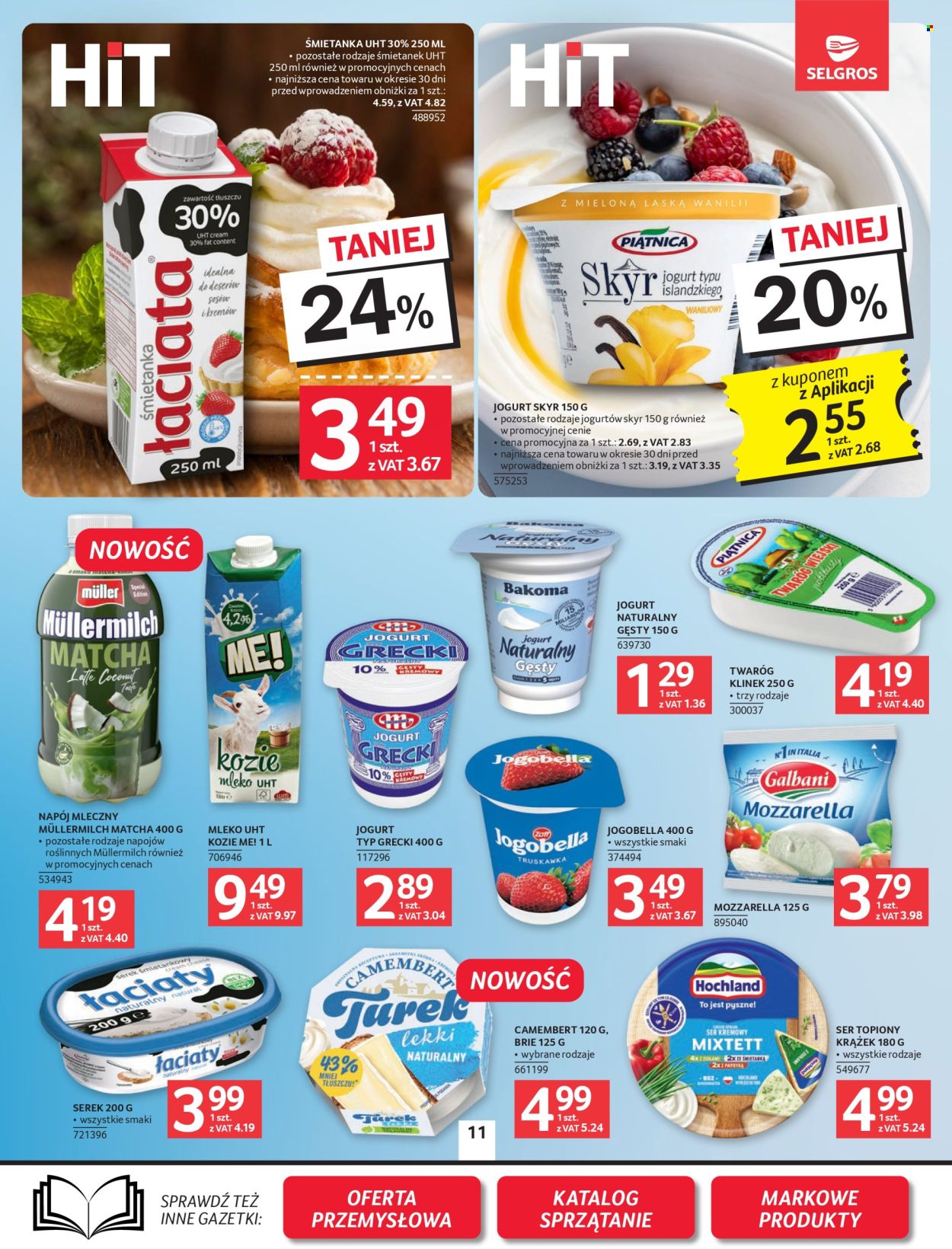 Gazetka Selgros - 27.8.2026. - 9.9.2026.. Strona 11