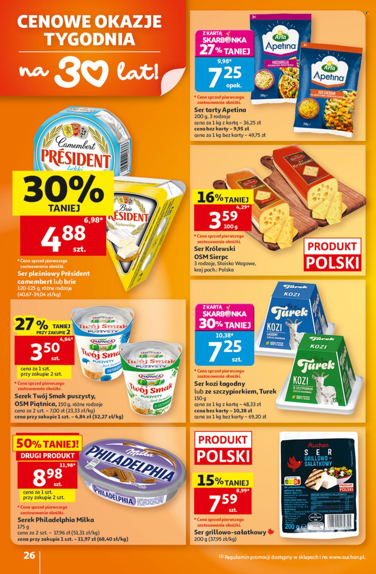 Gazetka Auchan - 27.8.2026. - 2.9.2026.. Strona 26