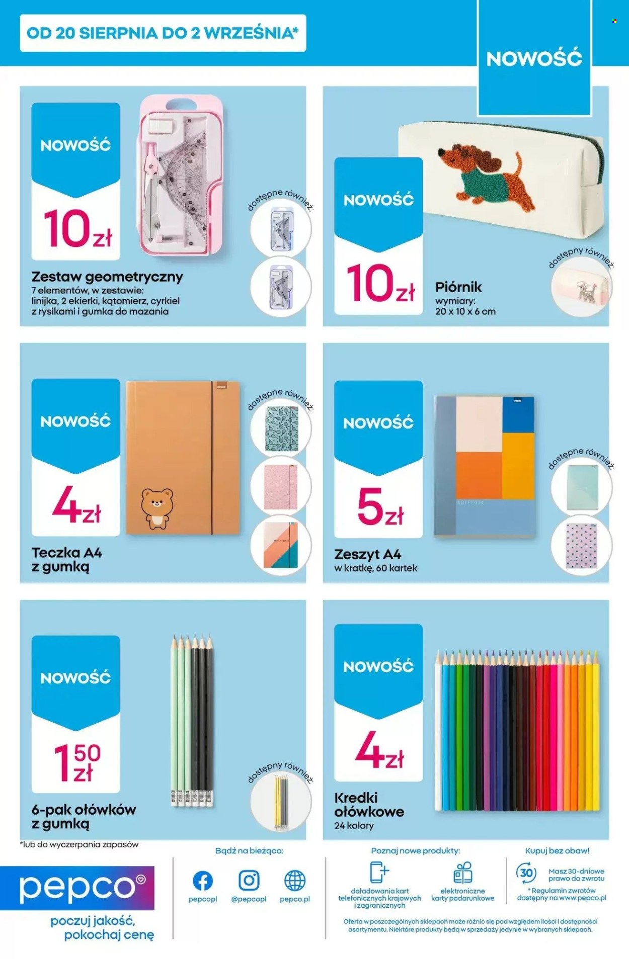 Gazetka Pepco - 27.8.2026. - 2.9.2026.. Strona 13