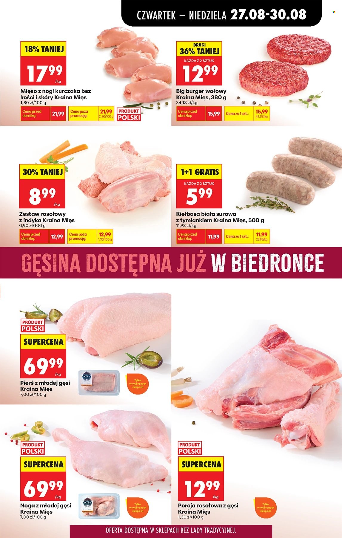 Gazetka Biedronka - 27.8.2026. - 2.9.2026.. Strona 29