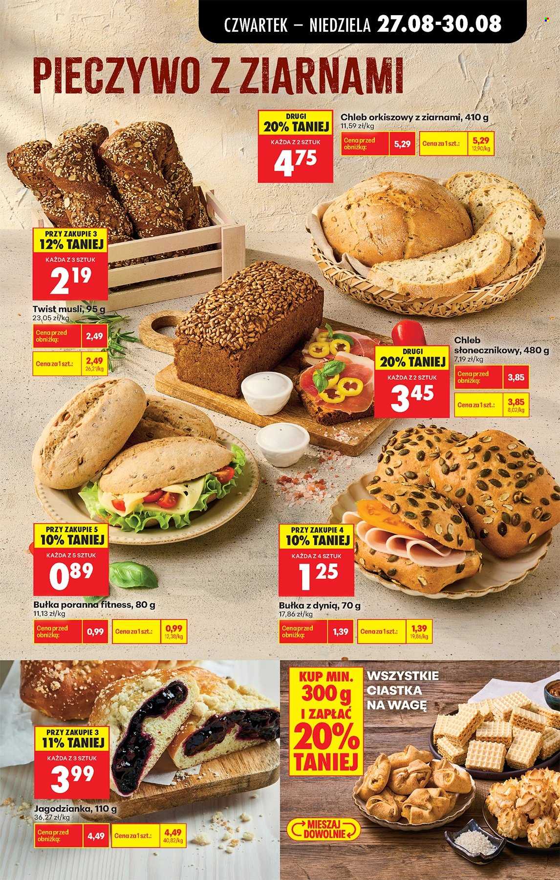 Gazetka Biedronka - 27.8.2026. - 2.9.2026.. Strona 33