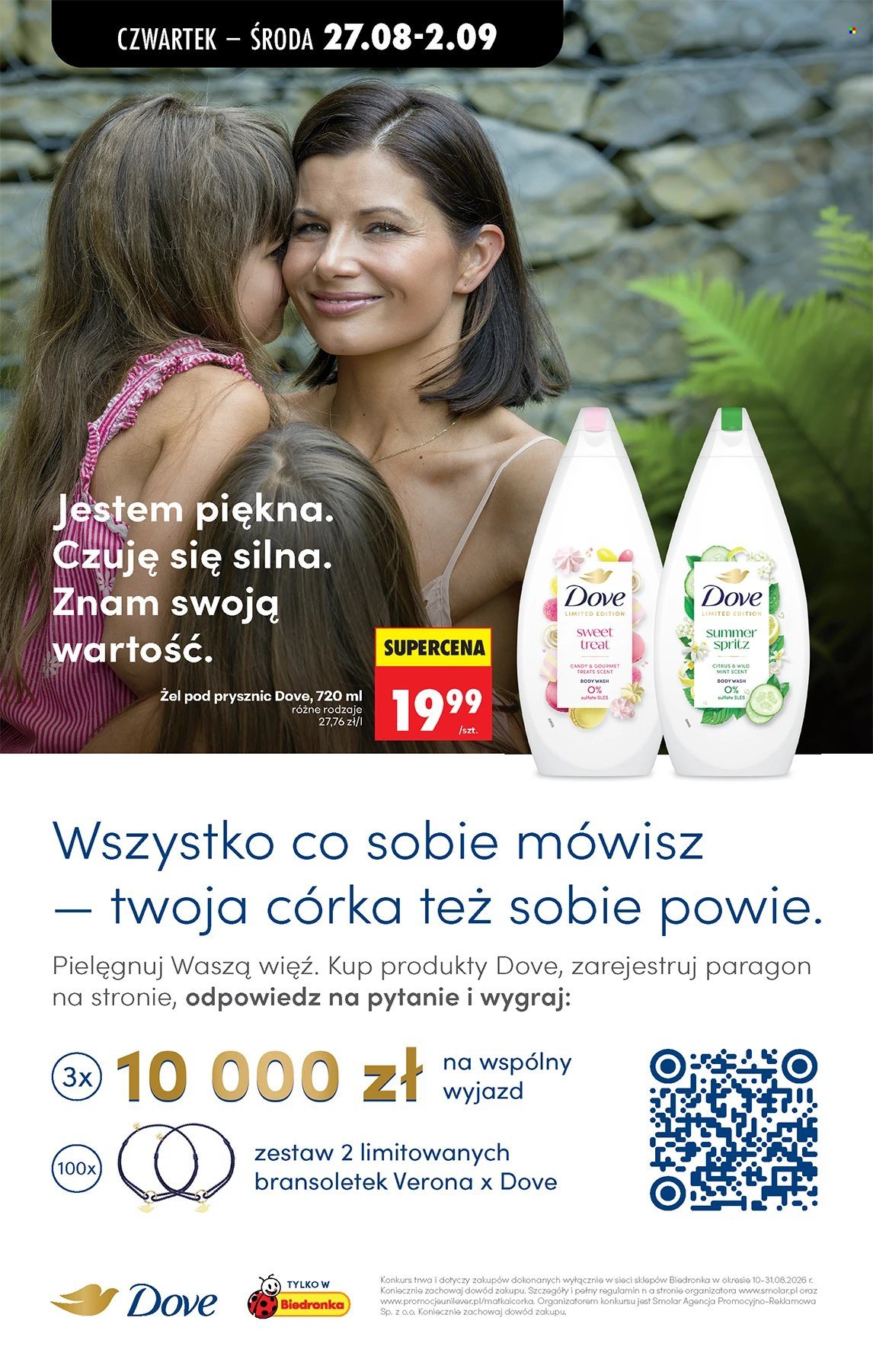 Gazetka Biedronka - 27.8.2026. - 2.9.2026.. Strona 79
