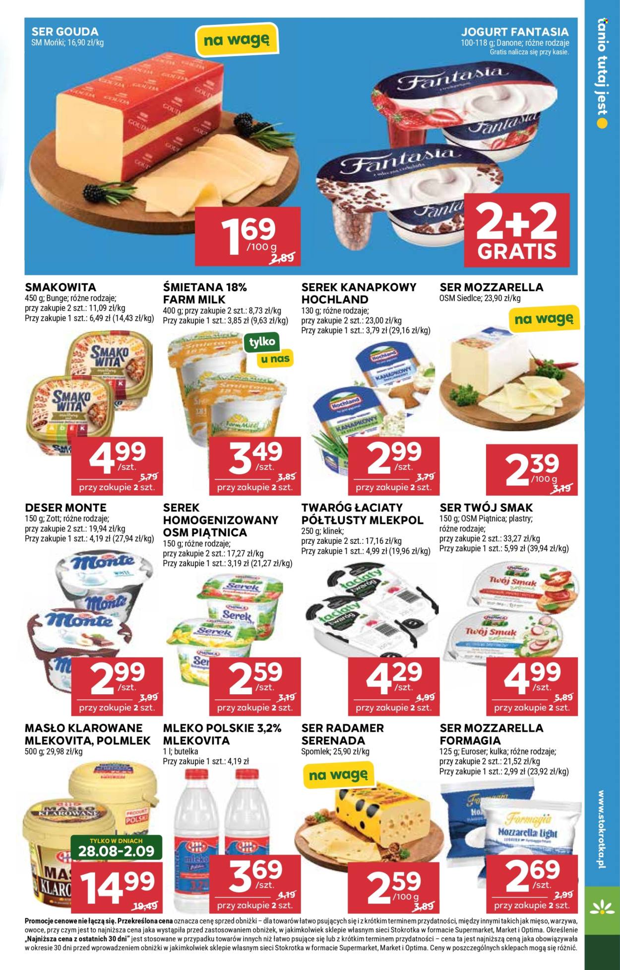 Gazetka Stokrotka Market - 27.8.2026. - 2.9.2026.. Strona 13