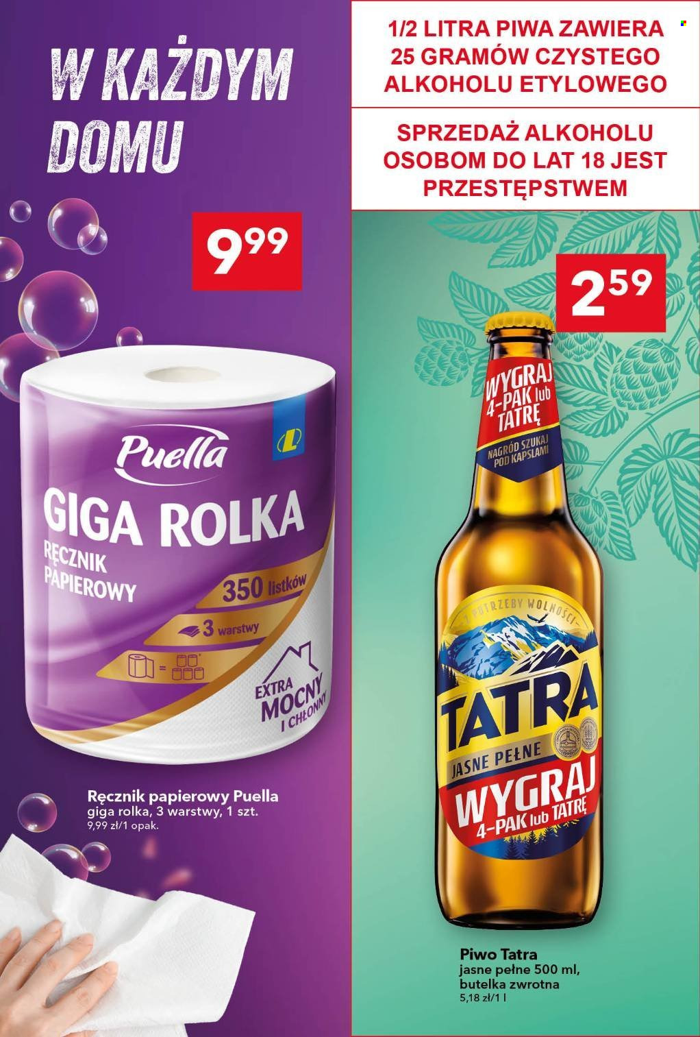 Gazetka Lewiatan - 27.8.2026. - 2.9.2026.. Strona 8