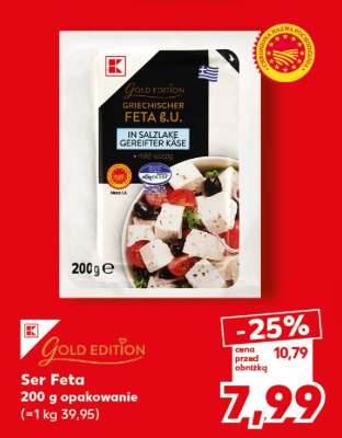 Ser Feta