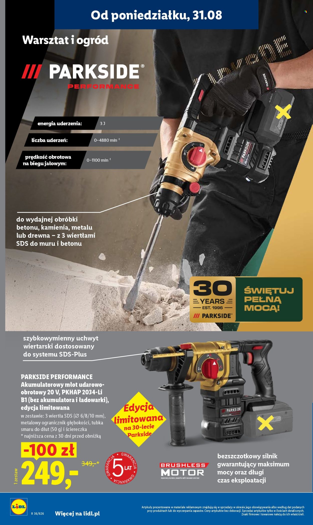 Gazetka Lidl - 31.8.2026. - 2.9.2026.. Strona 32