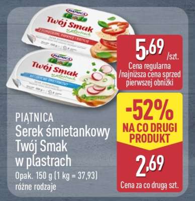 PIĄTNICA Serek śmietankowy Twój Smak w plastrach