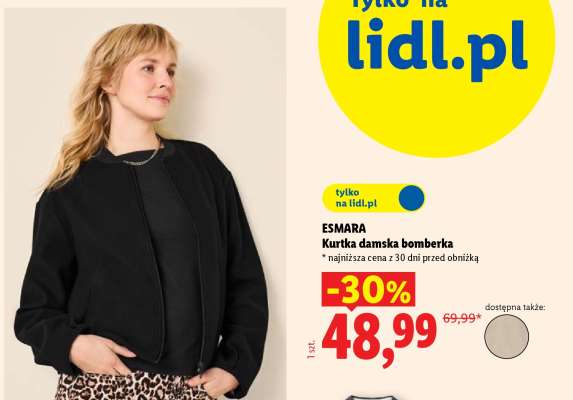 ESMARA Kurtka damska bomberka