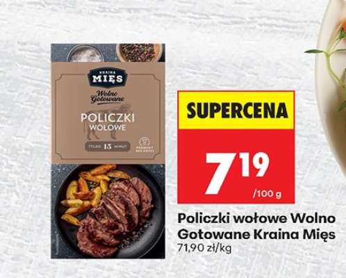 Policzki wołowe Wolno Gotowane Kraina Mięs