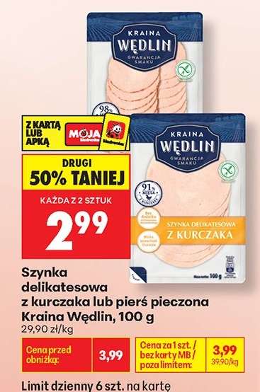 Szynka delikatesowa z kurczaka lub Pierś Pieczona Kraina Wędlin, 100 g