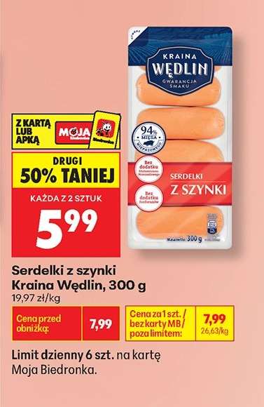 Serdelki z szynki Kraina Wędlin, 300 g