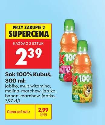 Sok 100% Kubuś, 300 ml