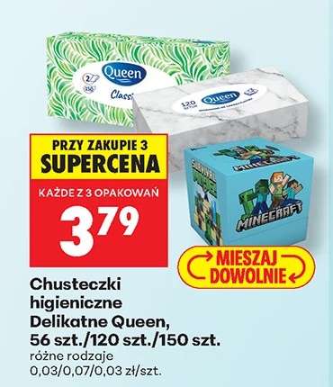 Chusteczki higieniczne Delikatne Queen, 56 szt./120 szt./150 szt.