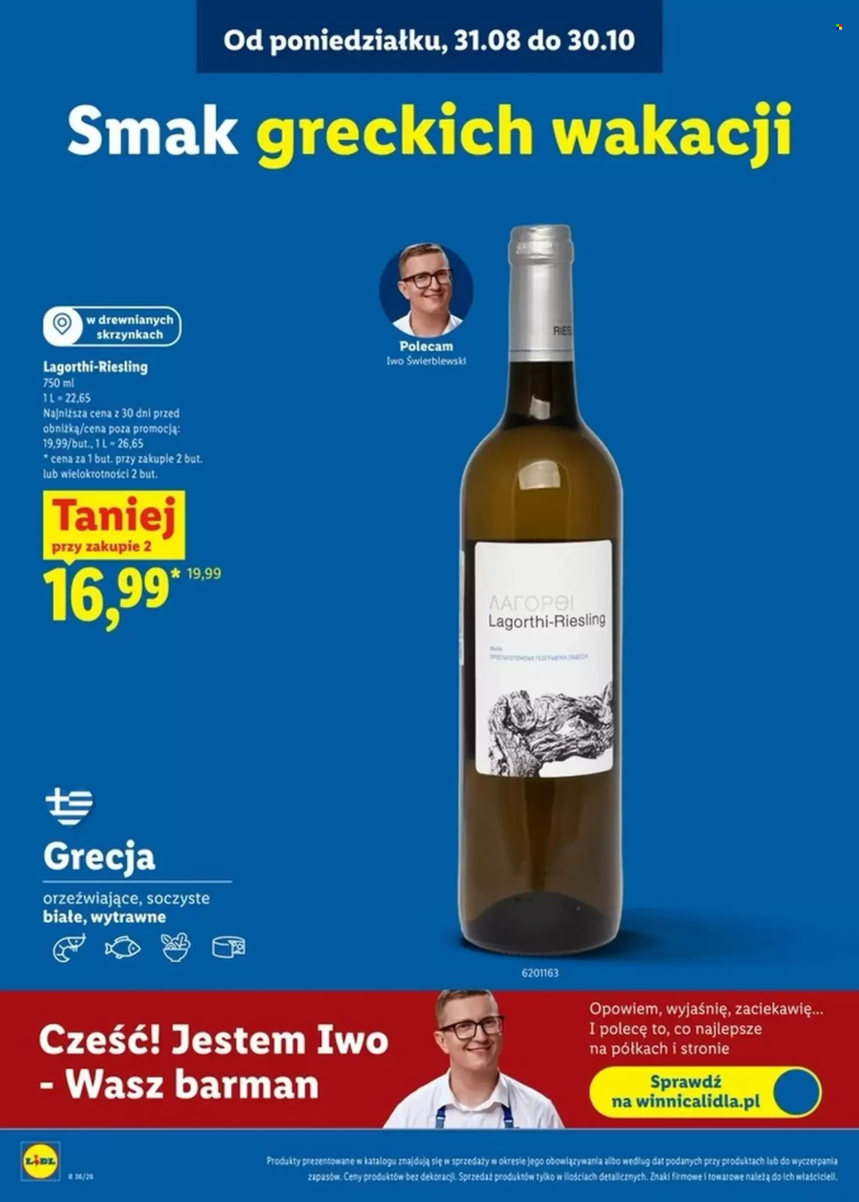 Gazetka Lidl - 31.8.2026. - 26.9.2026.. Strona 2