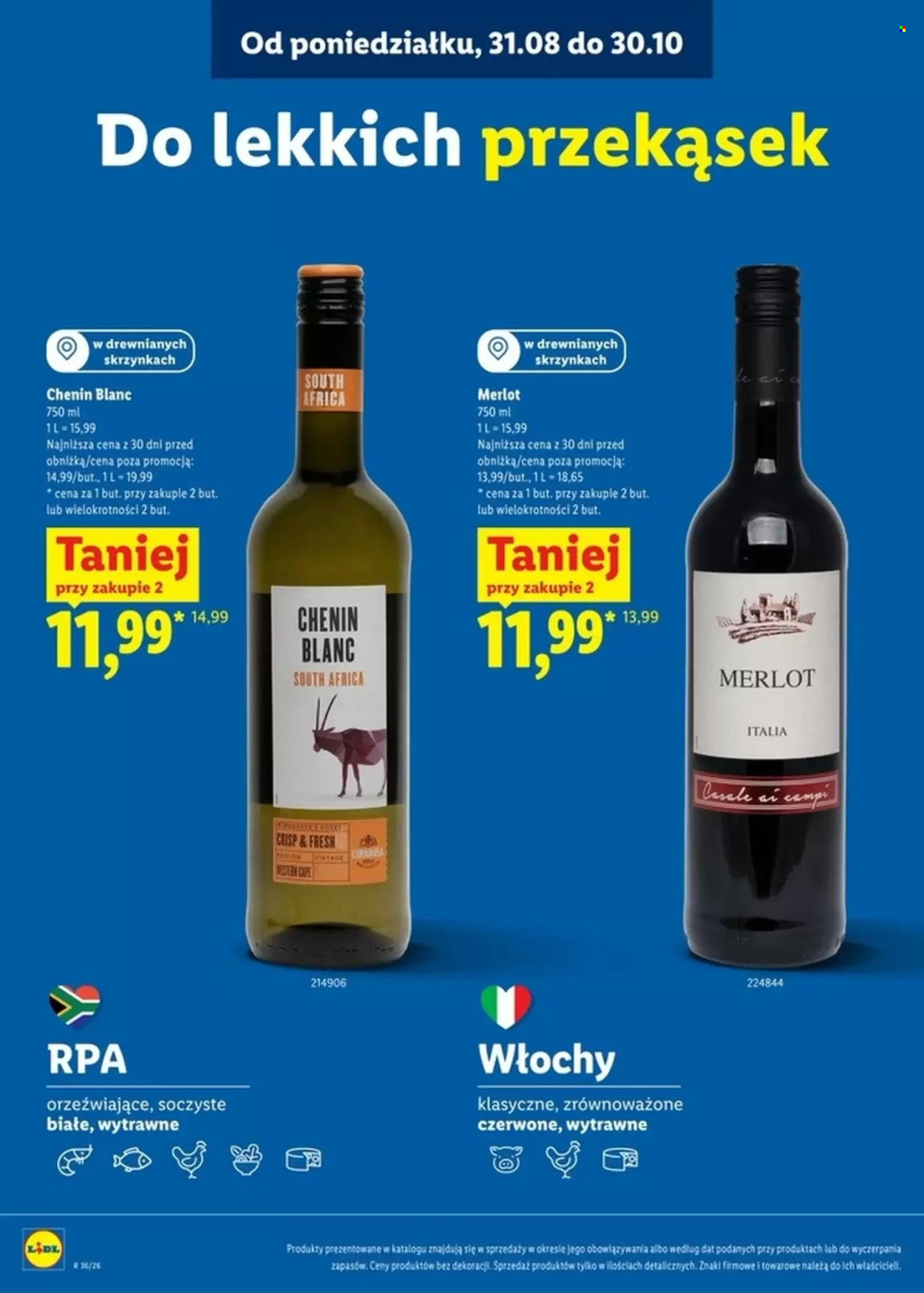 Gazetka Lidl - 31.8.2026. - 26.9.2026.. Strona 12