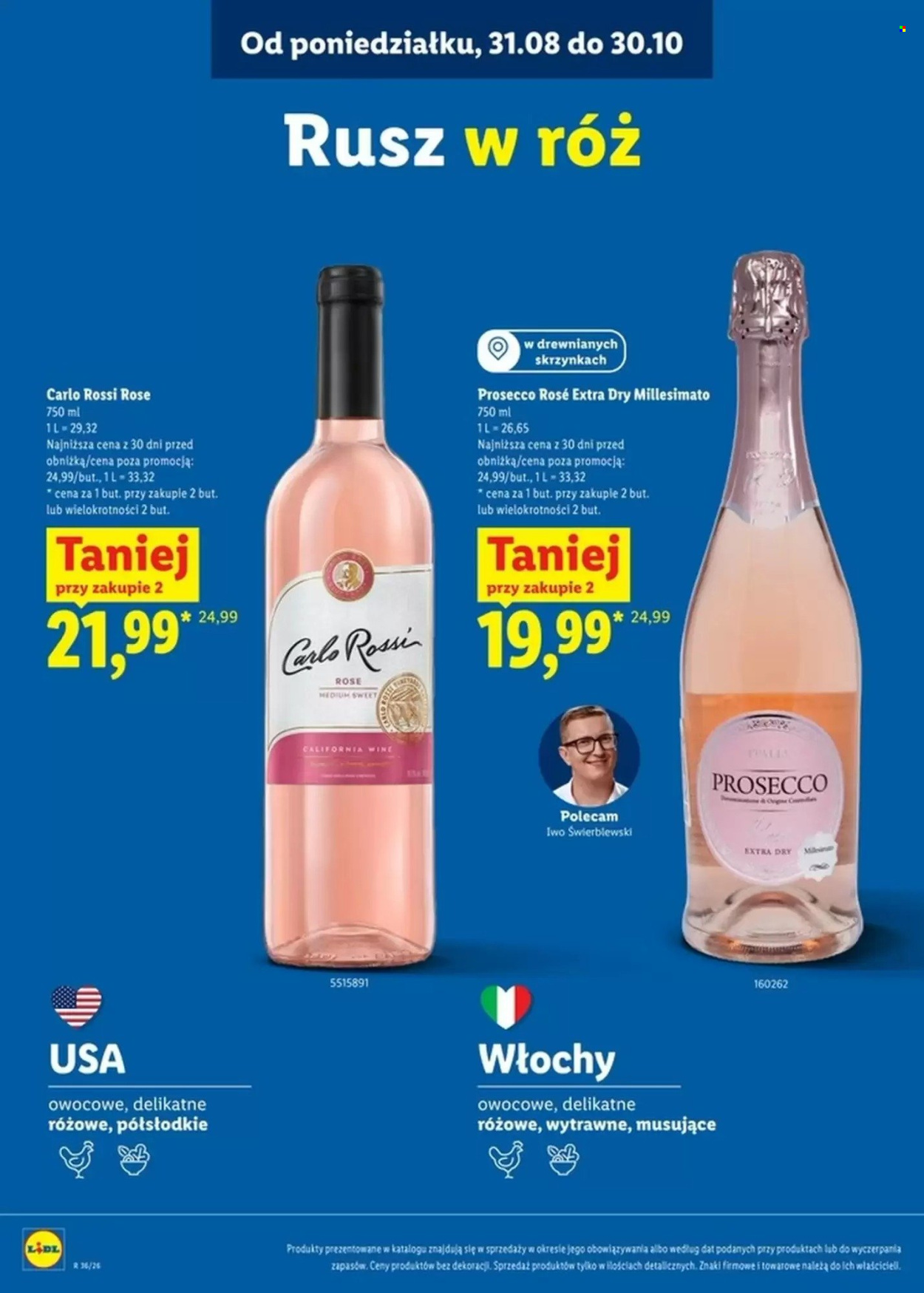 Gazetka Lidl - 31.8.2026. - 26.9.2026.. Strona 17
