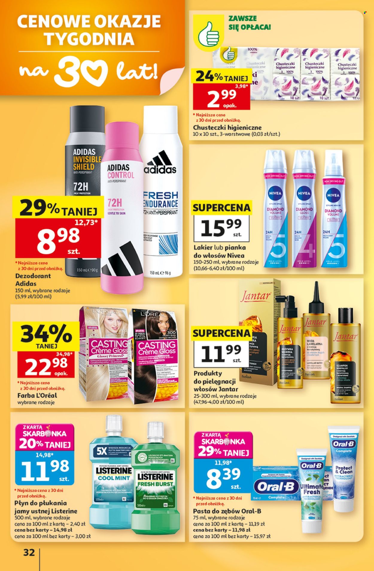 Gazetka Auchan - 3.9.2026. - 9.9.2026.. Strona 32