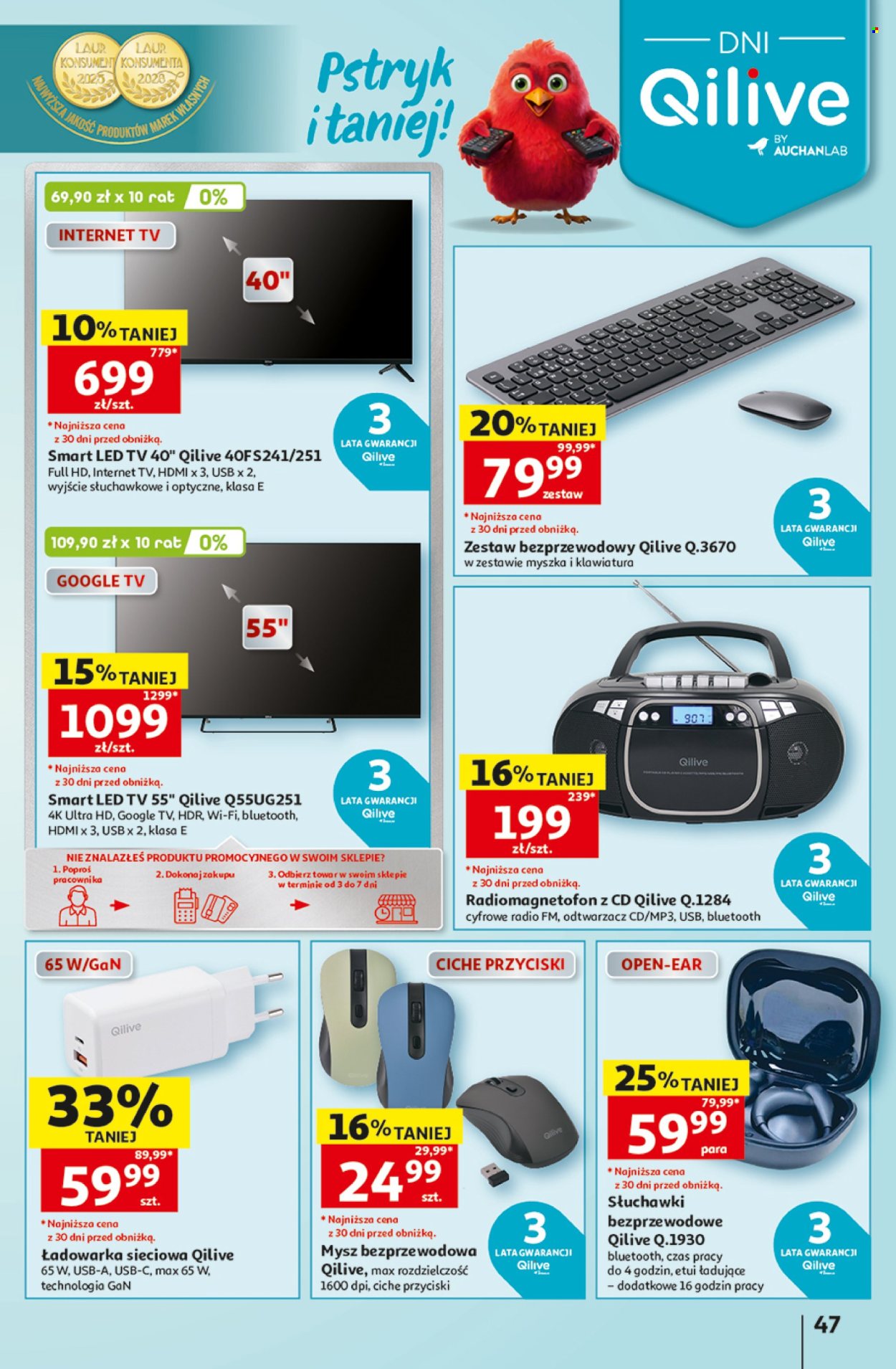 Gazetka Auchan - 3.9.2026. - 9.9.2026.. Strona 47