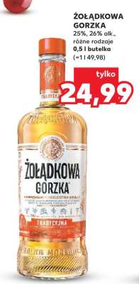 ŻOŁĄDKOWA GORZKA