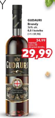 GUDAURI