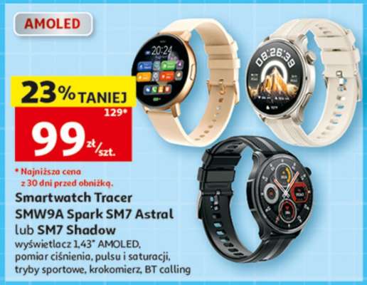 Smartwatch Tracer SMW9A Spark SM7 Astral lub SM7 Shadow