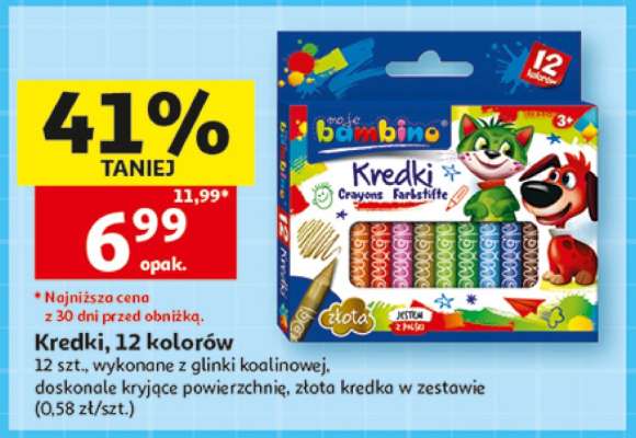 Kredki, 12 kolorów