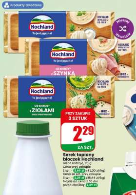 Serek topiony bloczek Hochland