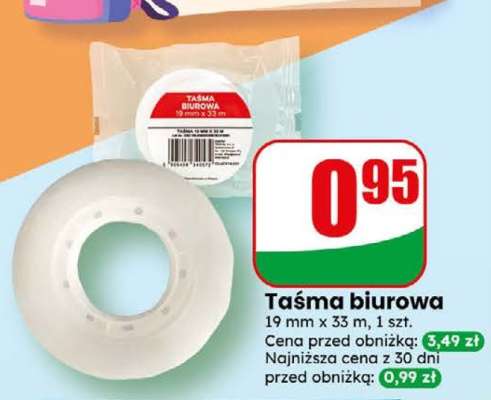 Taśma biurowa