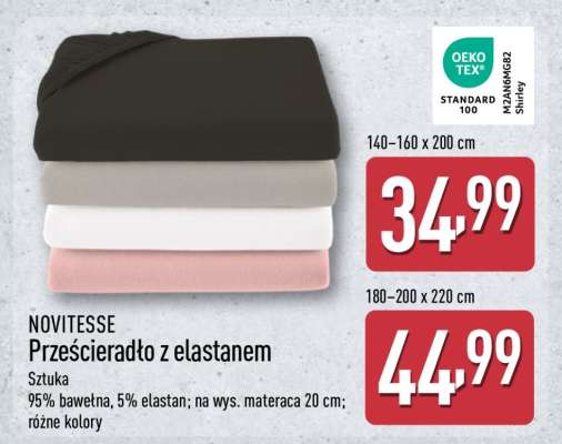 NOVITESSE